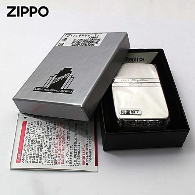 Zippo ジッポー 1941レプリカ ミラーライン 銀メッキ サテーナ SV