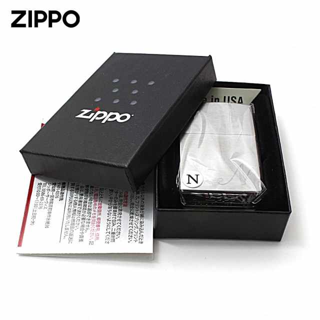 Zippo ジッポー イニシャル アルファベット レーザー US加工 N メール