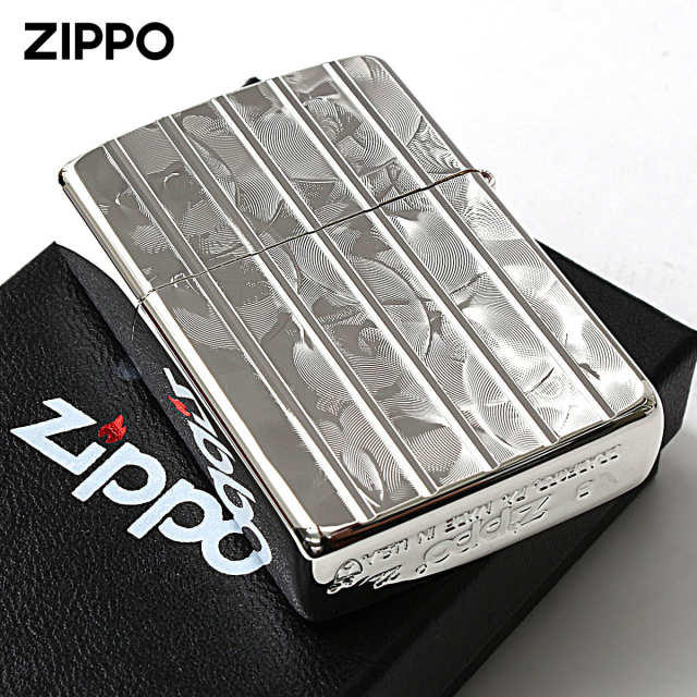 Zippo ジッポー アーマー ウェーブカット 両面加工 彫刻 銀メッキ
