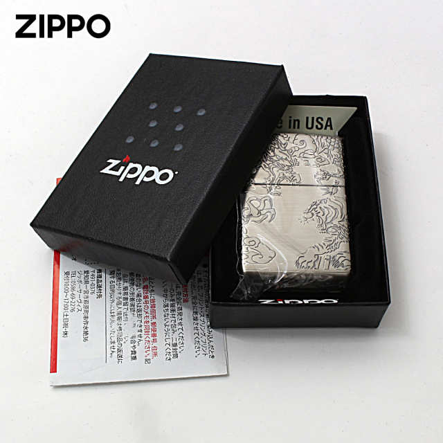 Zippo ジッポー 龍虎 ドラゴン タイガー 4面連続デザイン ニッケル
