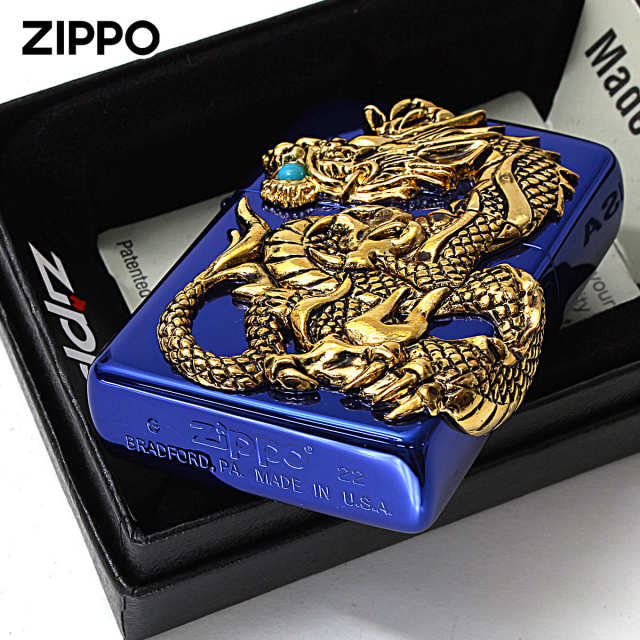 Zippo ジッポー 限定100個 ドラゴンメタル ターコイズ 龍 天然石