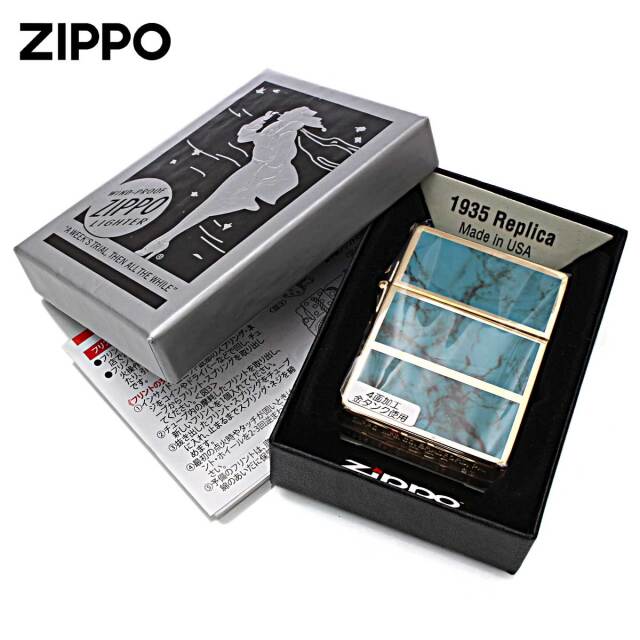 Zippo ジッポー 1935レプリカ マーブル 4面加工 1935EPG ターコイズ