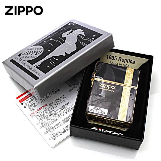 Zippo ジッポー 1935レプリカ バーティカル アラベスク 唐草