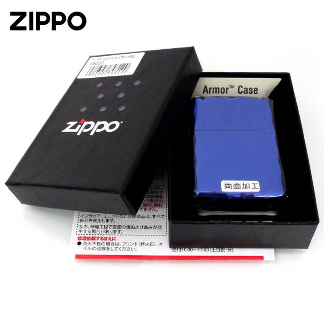 Zippo ジッポー ARMOUR SHINRAY CUT アーマー シャインレイカット