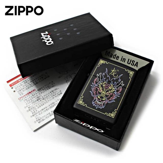 hide ジッポ ZIPPO 箱付き（絶版/ヴィンテージ Zippo ジッポー 中古 