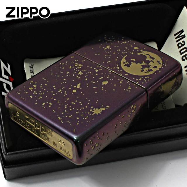 2025年最新】ラッセン zippoの人気アイテム - メルカリ