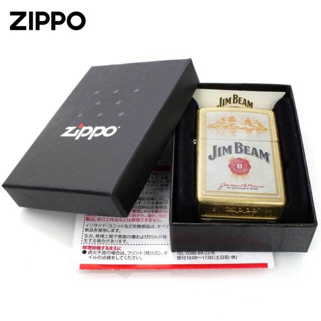 Zippo ジッポー ジムビーム ロゴ 酒 Jim Beam Provenance ライセンス品