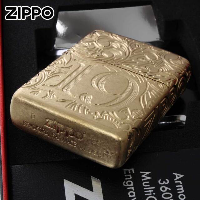 Zippo ジッポー ARMOR アーマー ブラス フィリグリー 1932 Filigree