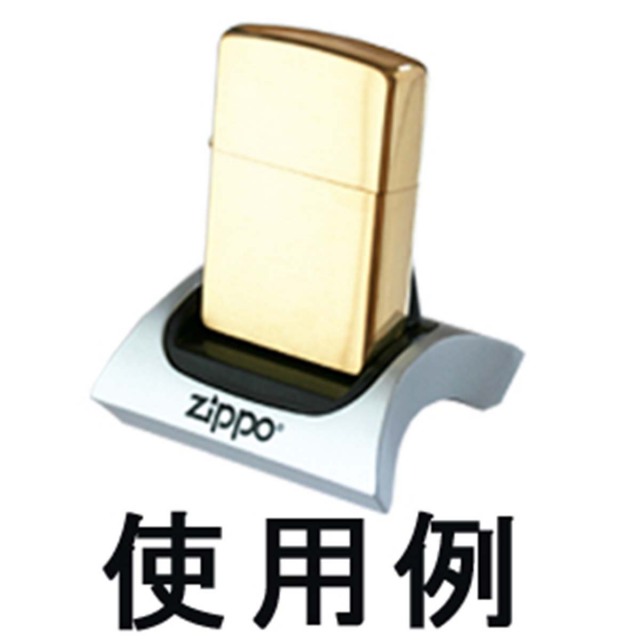 ジッポーライター Zippo ジッポー ジッポ ライタースタンド マグネット式 Magnetic