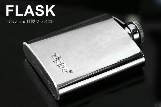 Zippo ジッポー FLASK 122228｜Zippo専門店フラミンゴ：本店
