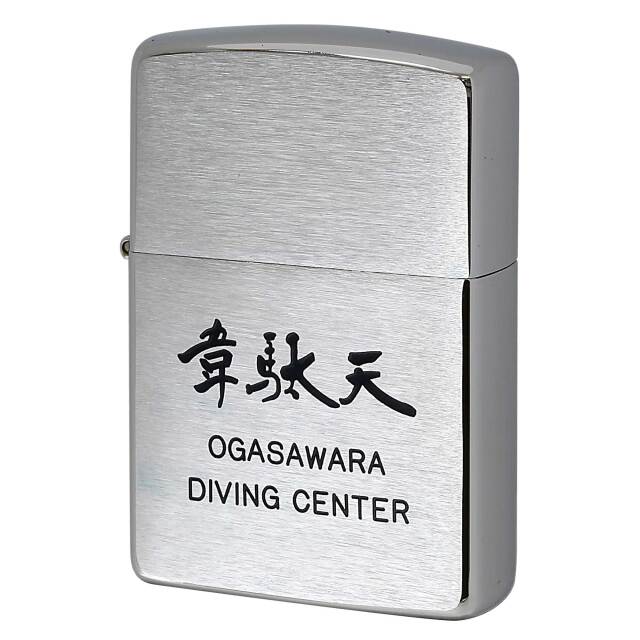 絶版/ヴィンテージ Zippo ジッポー 中古 1995年製造 ＃200CB 小笠原ダイビングセンター 韋駄天 OGASAWARA DIVING CNETER 　 [N]未使用・新品