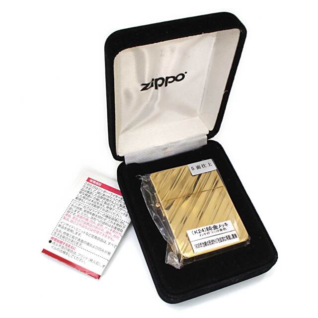 絶版/ヴィンテージ Zippo ジッポー 中古 2020年製造1935レプリカ 絶版/ヴィンテージ Zippo ジッポー 中古 2020年製造1935レプリカ