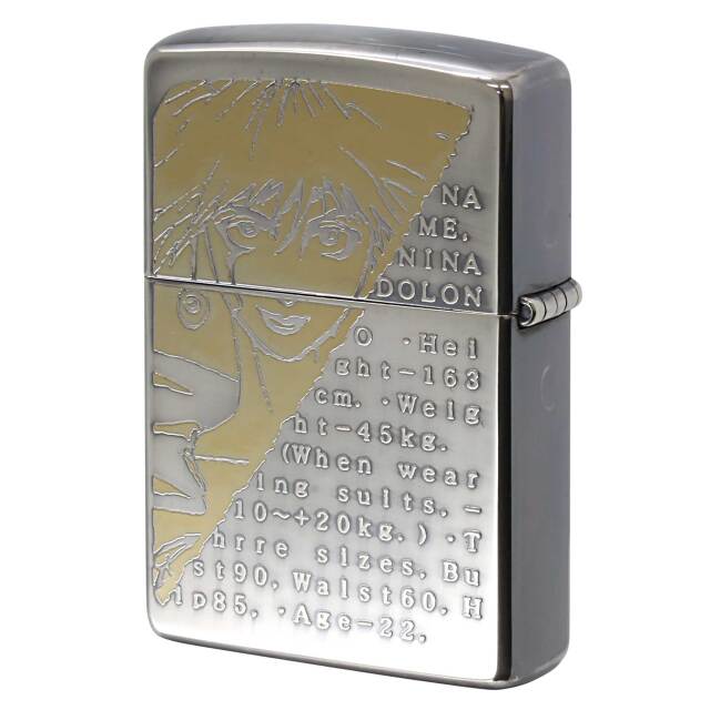 絶版/ヴィンテージ Zippo ジッポー 中古 1995年製造Yasushi Nirasawa