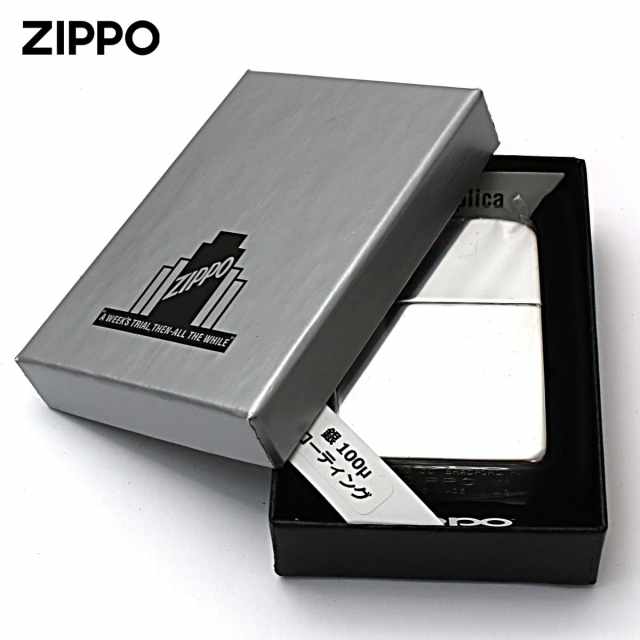 Zippo ジッポー 1941レプリカ 無地 100 ミクロン ＃1941 ミラー