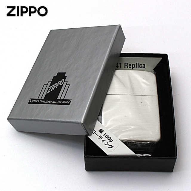Zippo ジッポー 1941レプリカ 無地 100 ミクロン ＃1941