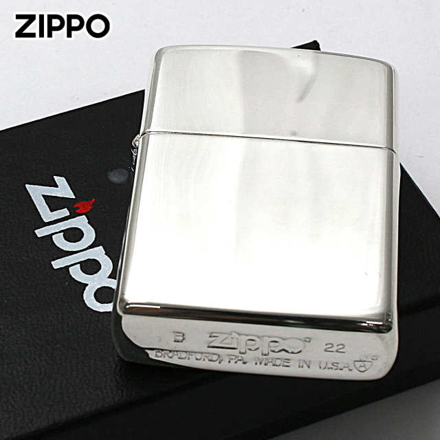 【レア】輸送艦 ねむろ zippoライター レア】輸送艦 ねむろ zippoライター レア】輸送艦 ねむろ zippo