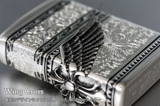 Zippo ジッポー ウィングクロス S｜Zippo専門店フラミンゴ：本店