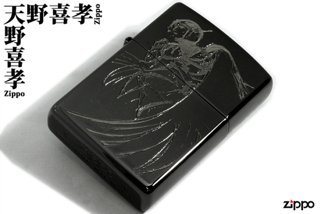 天野喜孝氏の原画 × ZIPPO 　アマノヨシタカ 天野喜孝氏の原画 × ZIPPO アマノヨシタカ 彫刻