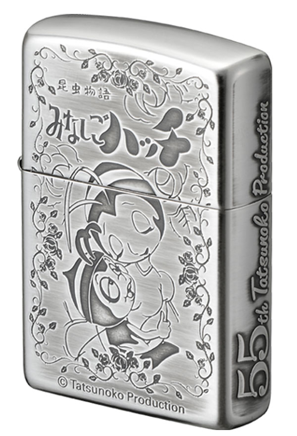Zippo ジッポー タツノコプロ55周年記念 みなしごハッチ 70253 メール便可