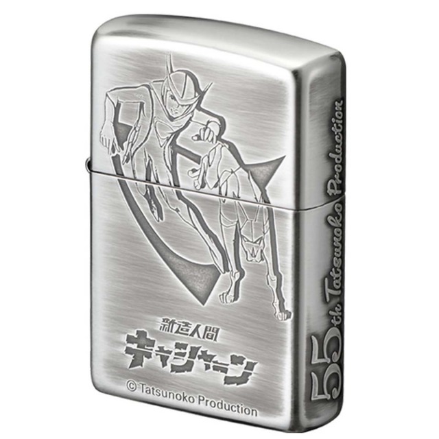 Zippo ジッポー タツノコプロ 55周年記念 アニメ キャラ 新造人間キャシャーン 銀いぶし オフィシャルライセンス品 70244 メール便可