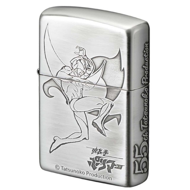 Zippo ジッポー タツノコプロ 55周年記念 アニメ キャラ 破裏拳ポリマー 銀いぶし オフィシャルライセンス品 70250 メール便可