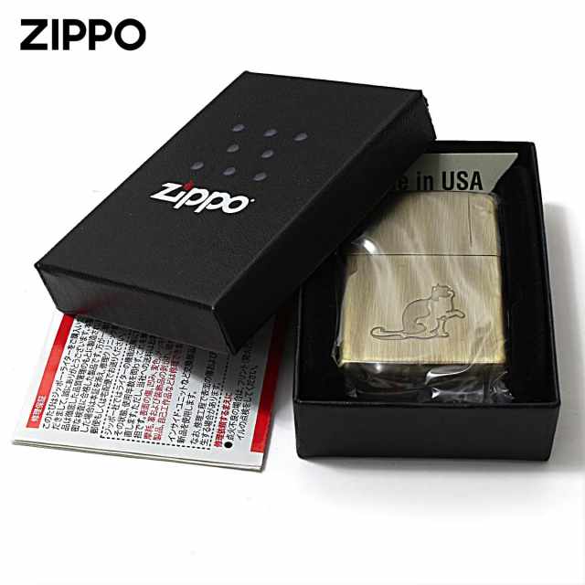 Zippo ジッポー ネコ 猫 Cat Pau キャットポー BS ブラスいぶし 80043