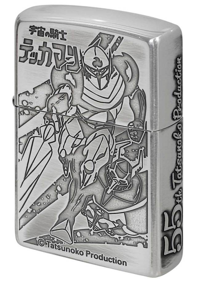 Zippo ジッポー タツノコプロ55周年記念 宇宙の騎士 テッカマン 70255 メール便可