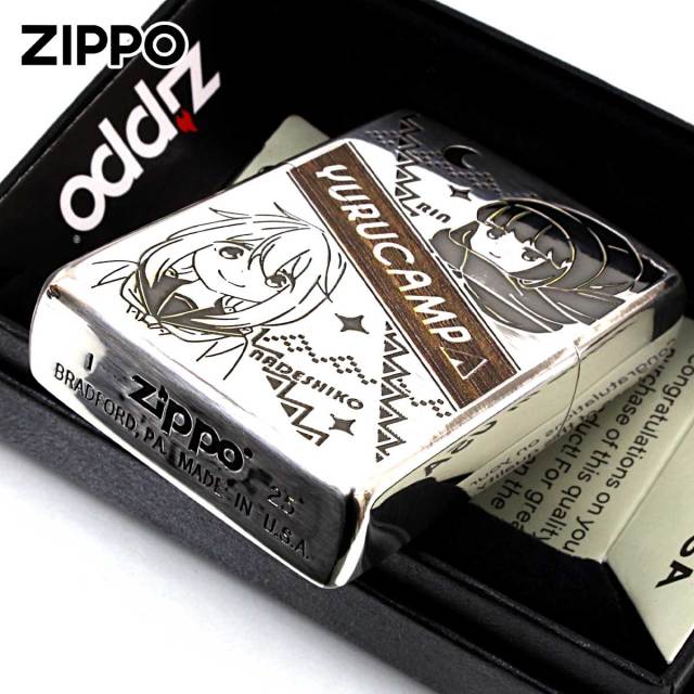 Zippo ジッポー ゆるキャン△ キャラ アニメ 漫画 リンandナデシコ