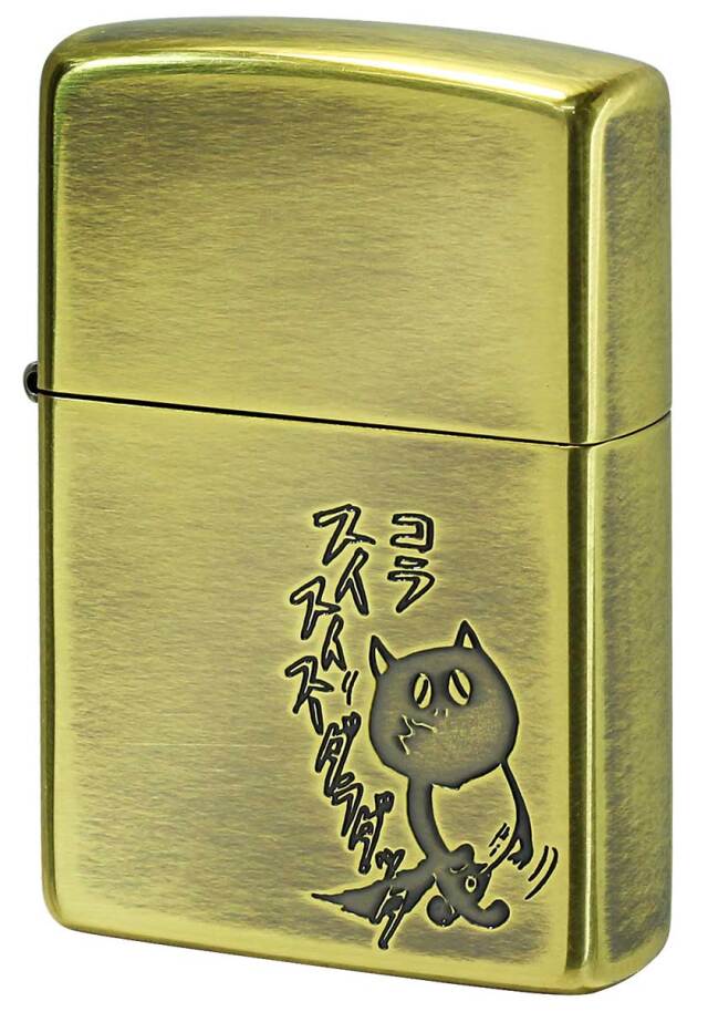 Zippo ジッポー 水木しげる 河童の三平 たぬき 70681 メール便可