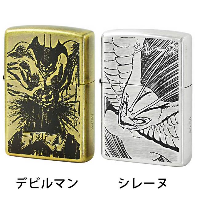 Zippo ジッポー 限定50個生産 デビルマン50周年記念限定 デビルマン＆レシーヌ＆アートスタンドセット