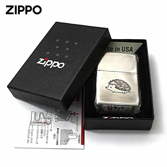 Zippo ジッポー ハリネズミ いきものモチーフ 動物 銀メッキいぶし