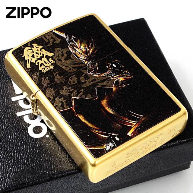 【愛品倶楽部柏店】ZIPPO 牙狼 GARO 雨宮慶太 2013年8月製造 現状販売 牙狼 GARO 20周年記念ZIPPOライター