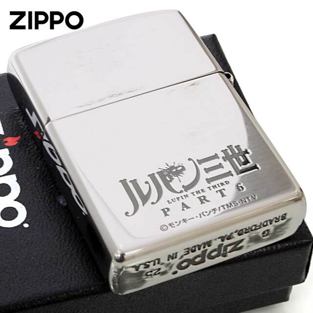 Zippo ジッポー ルパン三世 アニメ キャラ セピアフレーム