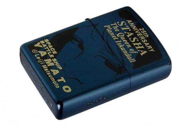 Zippo ジッポー 絶版・1998年製造 宇宙戦艦ヤマト 25周年記念 ｜Zippo 