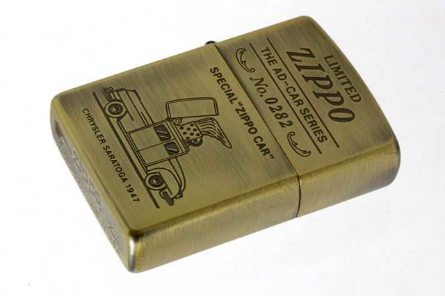 Zippo ジッポー 絶版・1997年製造 SPECIAL ZIPPO CAR LIMITED No.0282