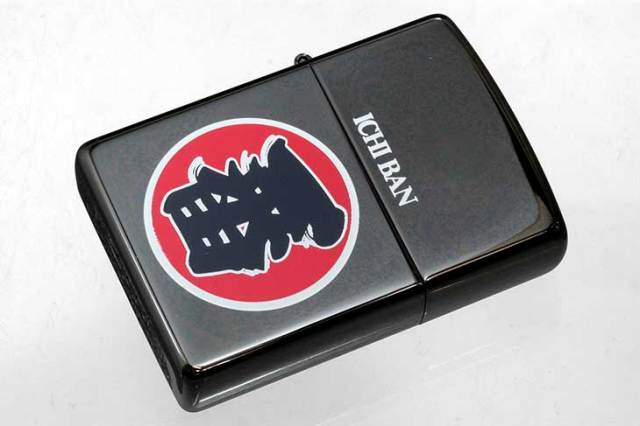 Zippo ジッポー 絶版・2011年 漢字 一番 メール便可