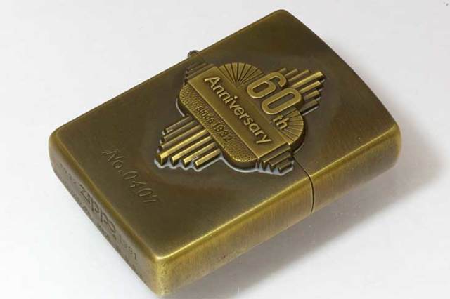Zippo ジッポー 絶版・1991年製造 1000個限定 60th Anniversary 60周年アニバーサリー 特製キーホルダー付き BR No.0407