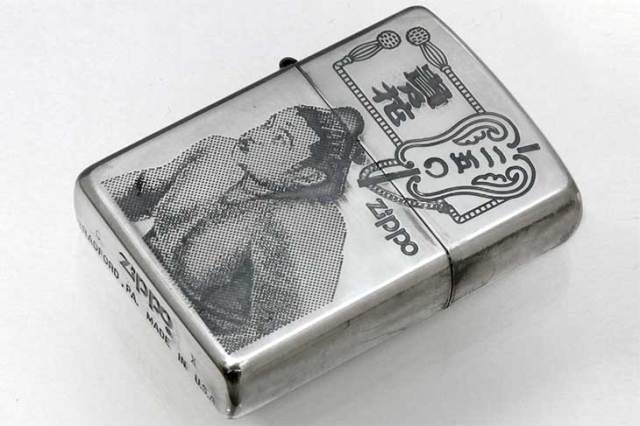 Zippo ジッポー 絶版・1994年製造 相撲 貴乃花 限定モデル A｜Zippo 