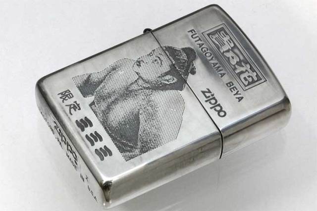 Zippo ジッポー 絶版・1994年製造 相撲 貴乃花 限定モデル B
