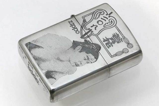 Zippo ジッポー 絶版・1994年製造 相撲 若乃花 限定モデル A