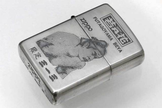 Zippo ジッポー 絶版・1994年製造 相撲 若乃花 限定モデル B