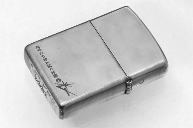 Zippo ジッポー 絶版・1994年製造 相撲 若乃花 限定モデル B｜Zippo