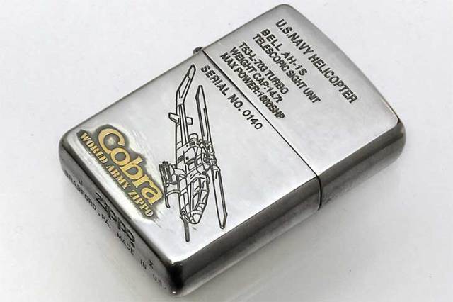 Zippo ジッポー 絶版・1994年製造 WORLD ARMY Series LIMITED EDITION 