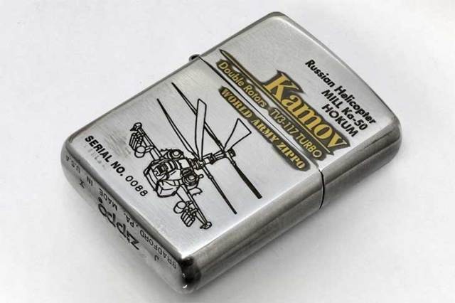 Zippo ジッポー 絶版・1994年製造 WORLD ARMY Series LIMITED EDITION Kamov No.0088