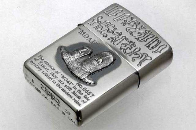 Zippo ジッポー 絶版・1995年製造 MOAI モアイ 特別限定品 キーホルダー付き No.0657