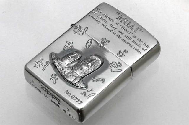 Zippo ジッポー 絶版・1994年製造 MOAI モアイ 特別限定品 キーホルダー付き No.0777