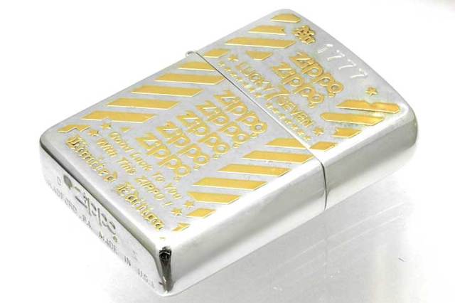 Zippo ジッポー 絶版・1994年製造 LUCKY SEVEN 平成7年7月7日 特別記念限定