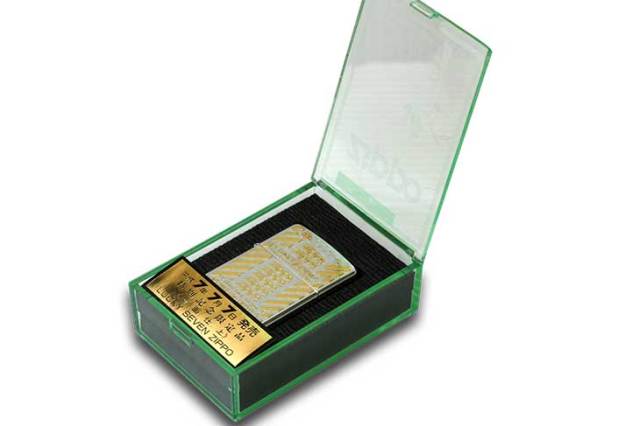 U-23.2000 限定版 Zippoライター 楽天市場】zippo ライター (ジッポーライター) 3D電鋳版ドラゴン