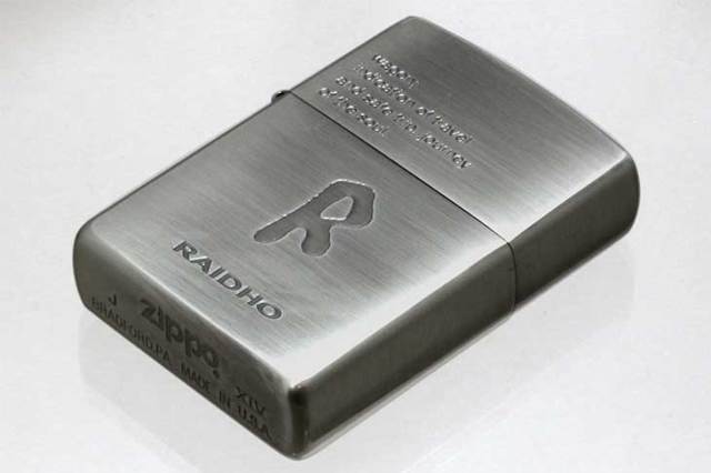 Zippo ジッポー 絶版・1998年製造 ルーン文字 RAIDHO メール便可