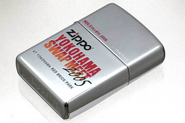 Zippo ジッポー 絶版・2005年製造 横浜スワップミート記念 2005 No.154